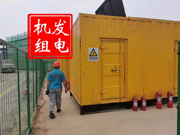 彭山出租发电机常规保养内容