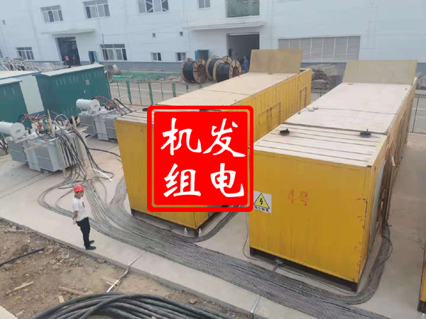 彭山发电机租赁必备常识