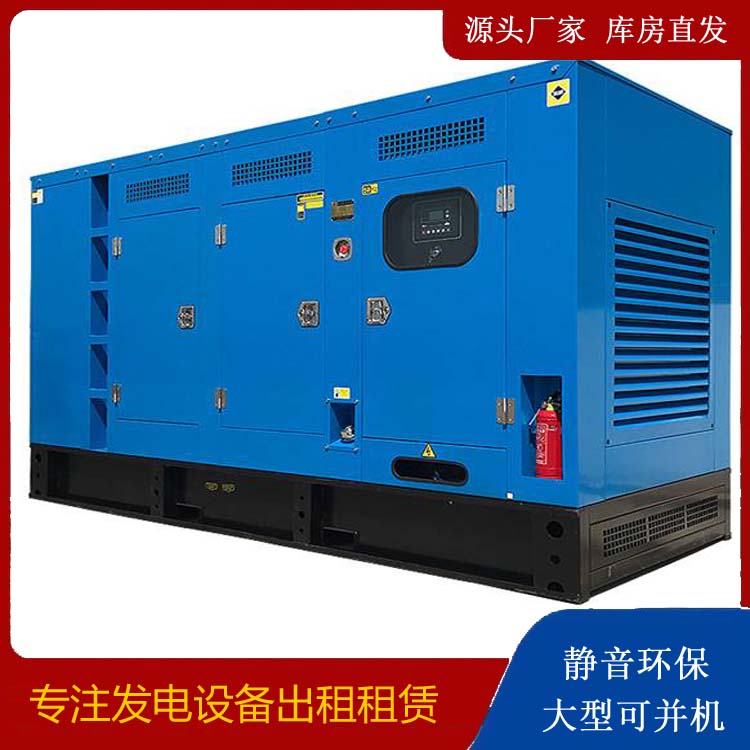 彭山发电车租赁