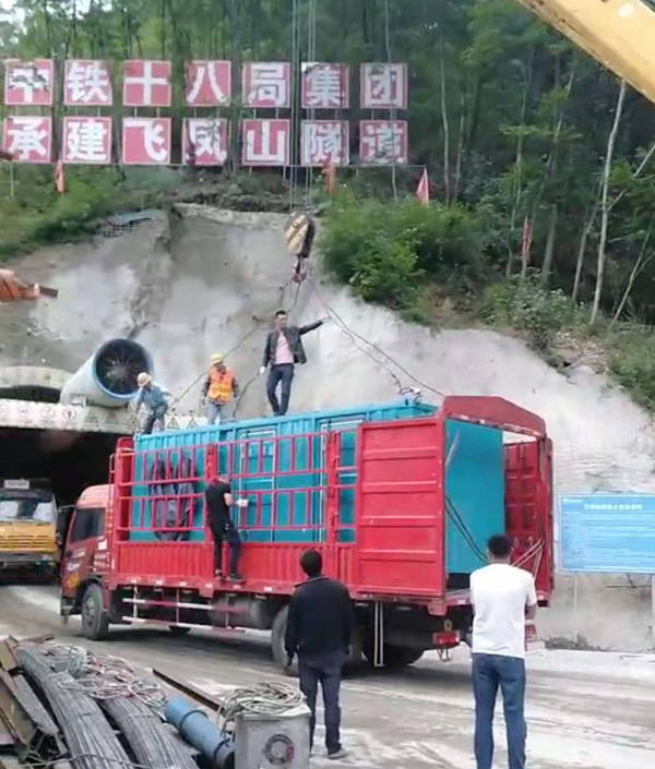 彭山发电机组维修后输出功率降低是什么问题