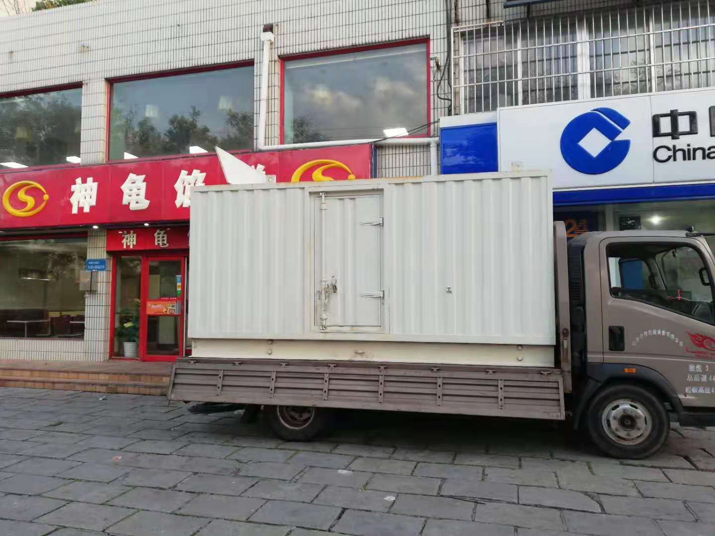 彭山出租发电机-柴油发电机组错误的启动方式