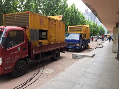 彭山是否需要给柴油发电机安装保护装置
