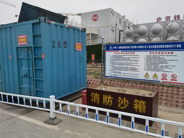 彭山发电机租赁-电缆长度过长会对 100KW 发电机造成哪些影响？